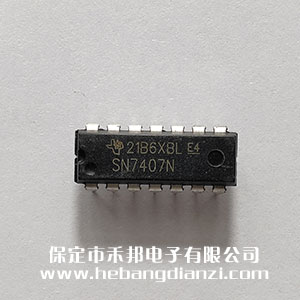 SN7407N(7407) a